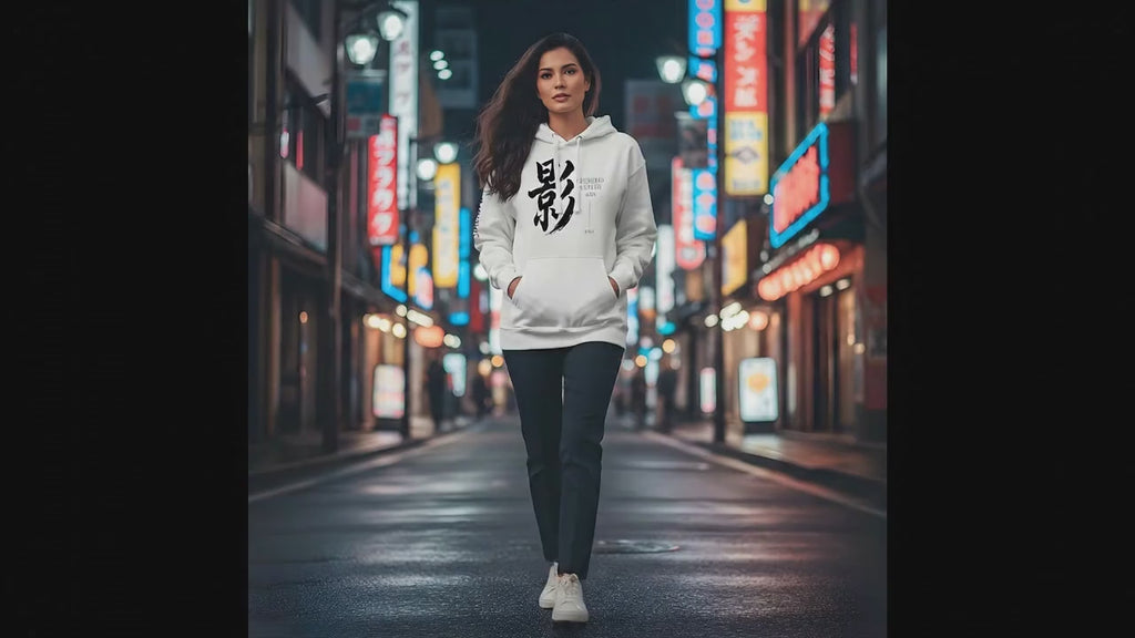 Sudadera Blanca Premium 影  – Sombra Japonesa Minimalista | Arte Streetwear Unisex